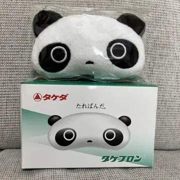타레판다 메이저
