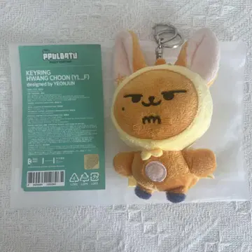 팬춘 키링 영준 뿔바투 txt 투바 팝업