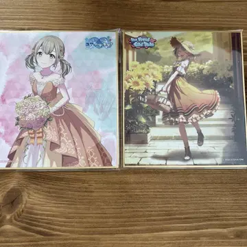 프로세카 아즈사와 코하네 색지 묶음 판매