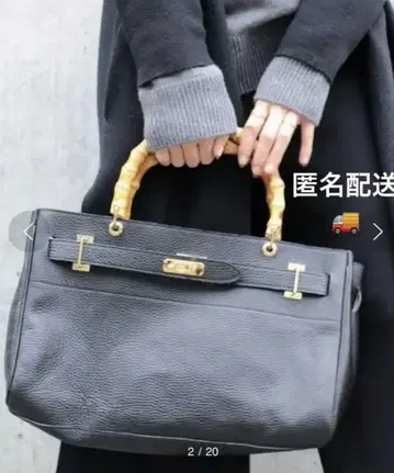 SITA PARANTICA 주름 가죽 대나무 BAG