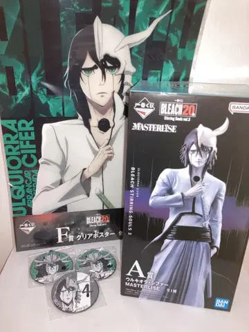 BLEACH 제일복권 우르키오라 세트