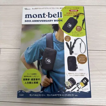 몽벨 50주년 몬타베어 로고 숄더백