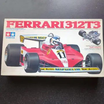 페라리 312T3 타미야 1