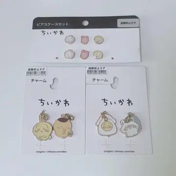 치이카와 (먼작귀) 시마무라 토끼 모몽가 참 귀걸이