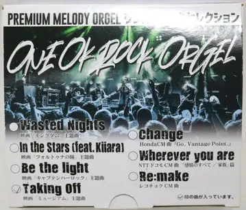 ONE OK ROCK 오르골 Taking Off