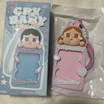 Crybaby 크라이베이비 shinyshiny 카드 홀더