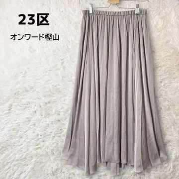 23구 온워드 카시야마 롱 플리츠 플레어 스커트 미광택 그레이지 M