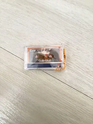 Eve Under Blue 뮤직 키링 orange