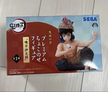 귀멸의 칼날 프리미엄 쵸코노세 피규어 하시비라 이노스케