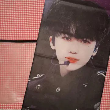 nctdream 재민 슬로건