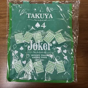 미사용 새상품 초특급 joker 타쿠야 토트백