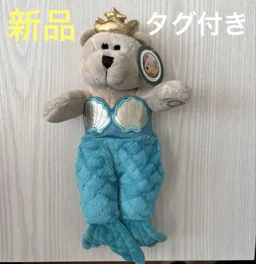 스타벅스 베어리스타 기념일 2019 사이렌