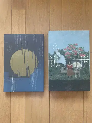 요루시카 월광 전생 초회 한정판 Blu-ray 세트