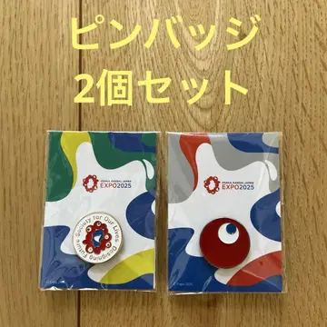오사카 간사이 만박 핀 배지 2개 세트 미야쿠미야쿠 코미야쿠