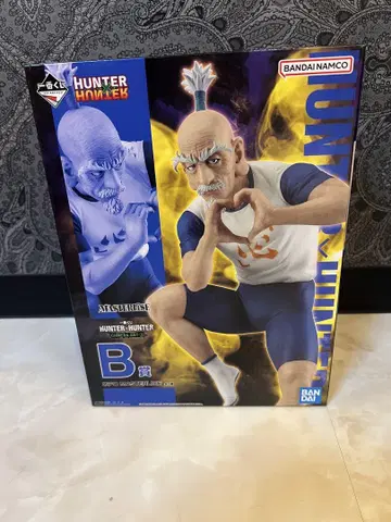 HUNTER x HUNTER 네테로 피규어 B