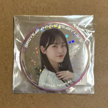 사쿠라자카46 무카이 이토하 3rd 아닐라 캔 배지 레어