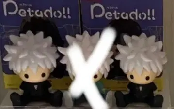 HUNTER x HUNTER 키루아 페타인형