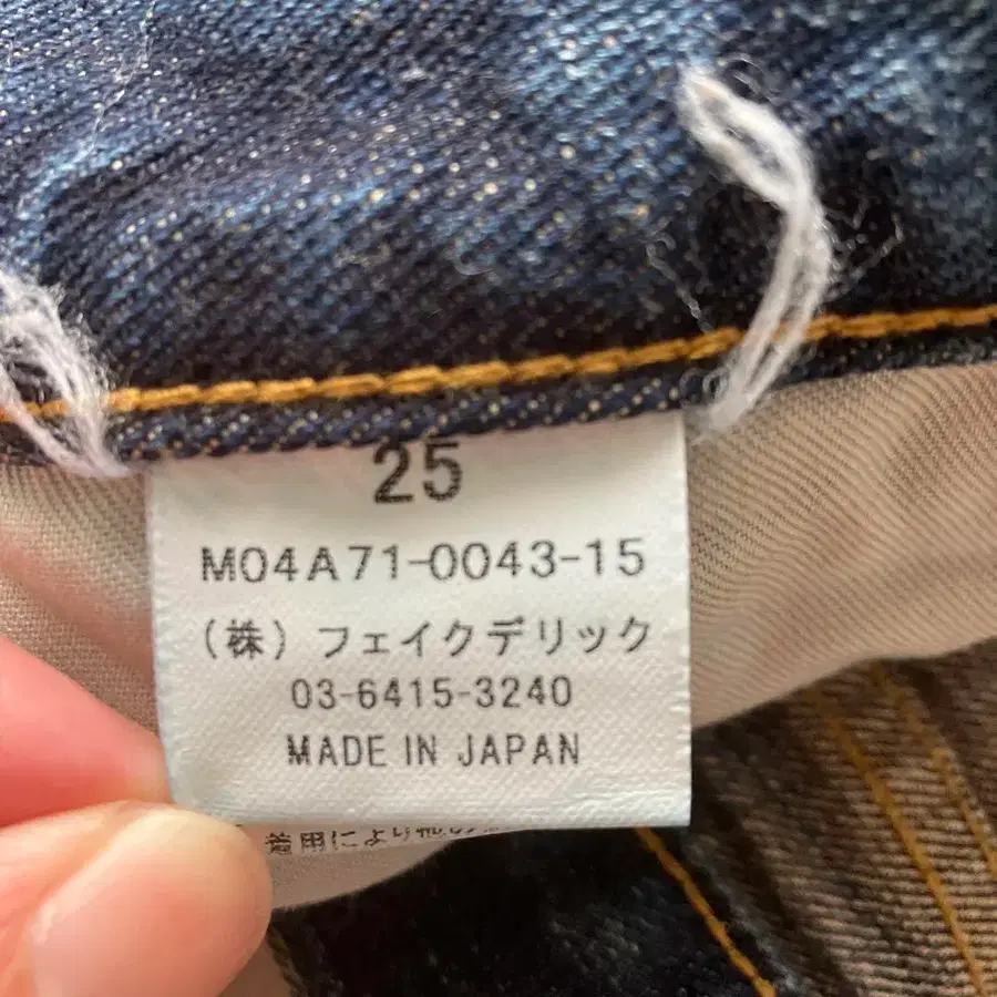 7번째 상품 이미지