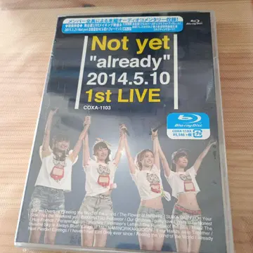 Not yet/Not yet'already'2014.5.10 1st -
