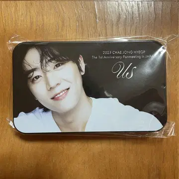 미개봉 새상품 채종협 팬미팅 굿즈 멀티 캔 케이스