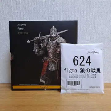 figma ELDEN RING 늑대의 귀인 특전 받침대