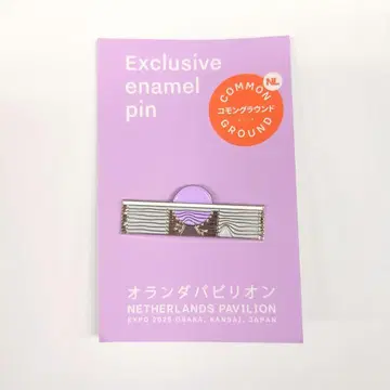 오사카 간사이 엑스포 오란 네덜란드관 한정판 파빌리온 핀 배지 핀즈