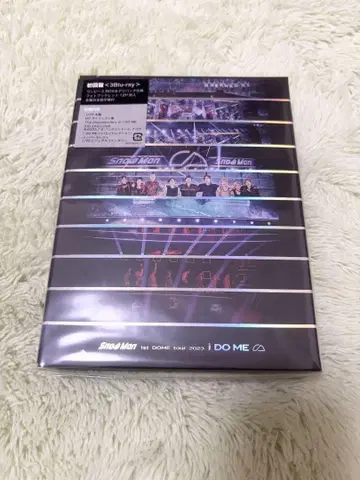 [미개봉 새상품] Snow Man i DO ME Blu-Ray 초회반