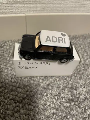 토미카 미니쿠퍼 ADRI 블랙