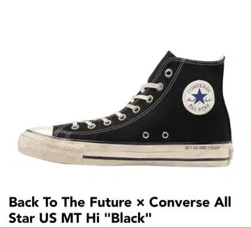 CONVERSE ALL STAR / BACK TO THE FUTURE