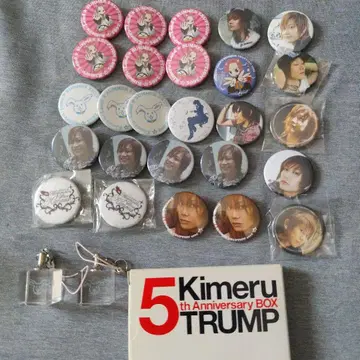 kimeru 굿즈 묶음 판매