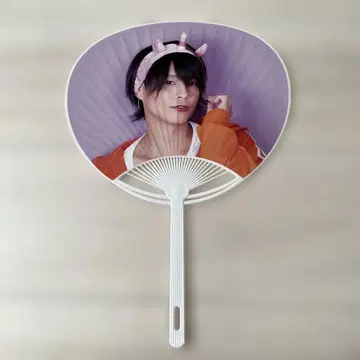 베비타피 리얼 피스 카즈우 부채
