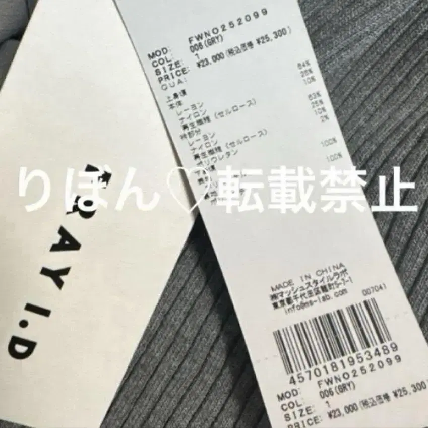 2번째 상품 이미지