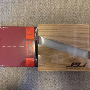 JYJ의 CD