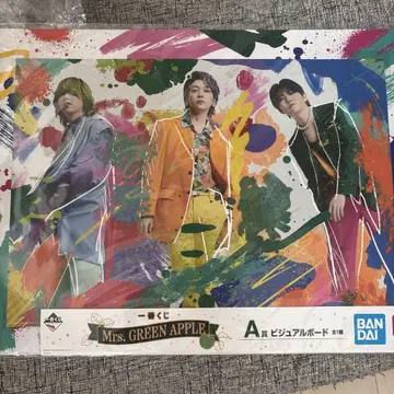Mrs. GREEN APPLE 1번 복권 비주얼 보드 A상