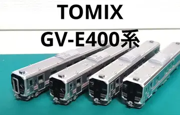 [ TOMIX ] GV-E400/401/402 니가타색 4량 세트
