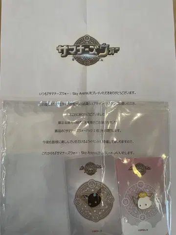 서머너즈 워 데비몬 엔젤몬 핀 배지 2개 세트 서머너즈 워