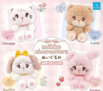 mikko characters 봉제 인형 [전 4종 세트 (풀컴프)]