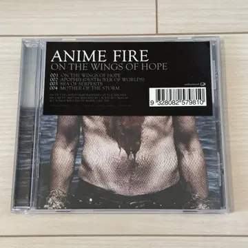 Anime Fire / On the Wings of Hope