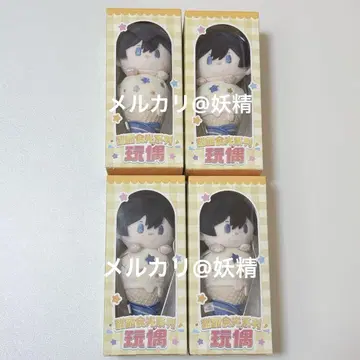 앙스타 히다카 켄토 중국 아이스크림 봉제 인형 묶음 판매