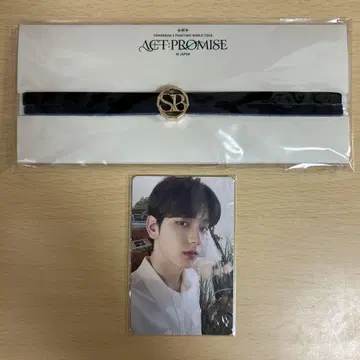 TXT ACT:PROMISE IN JAPAN 팔찌 수빈
