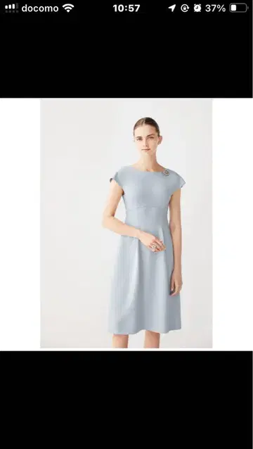 폭시 원피스 Bridgette Dress