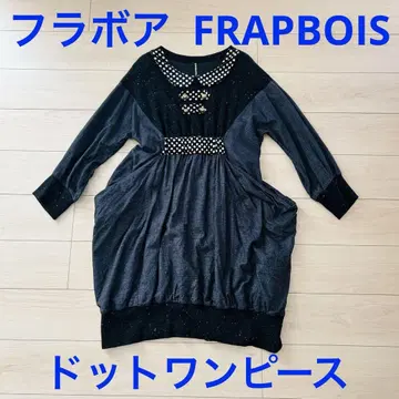 [ FRAPBOIS ] 플라보아 도트 절개 원피스