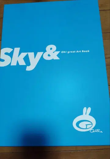 타이토 이진 화집 Sky & Oh! great Art Book