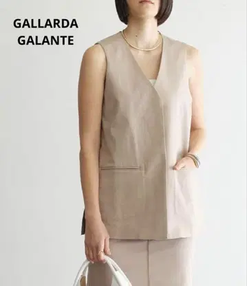 GALLARDA GALANTE 린넨 블렌드 베스트 베이지 F