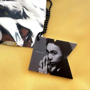 KviBaba 키링 Shout Out to Jesus