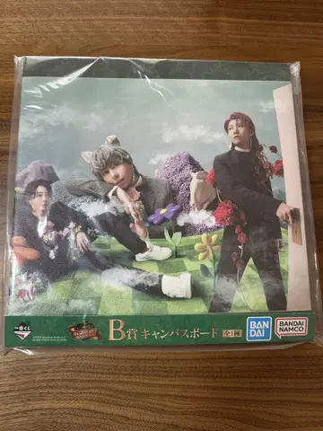 미세스 제일복권 B상
