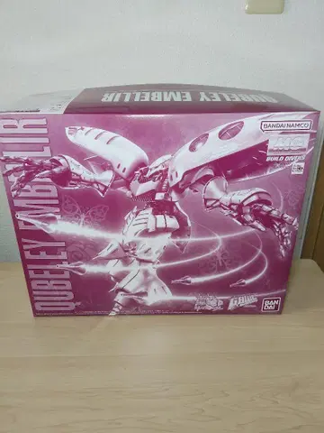 [ 새상품 미조립품 ] MG 1/100 큐베레이 앙베릴