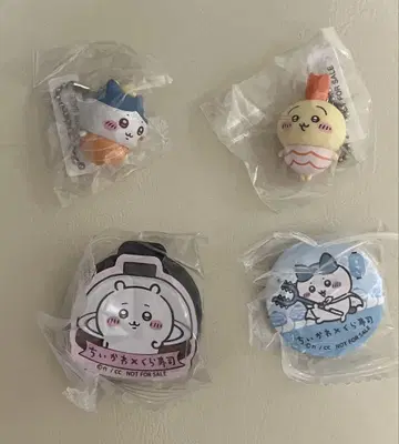 치이카와 4개 세트