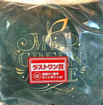 Mrs. GREEN APPLE 쿠션 라스트 원 상