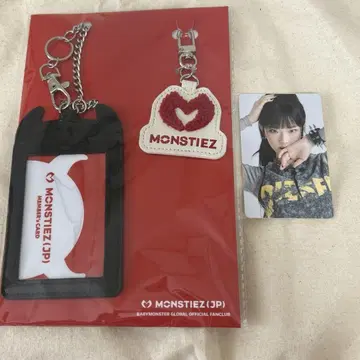 BABYMONSTER FC 가입 혜택 베이비몬 루카 트레이딩 카드